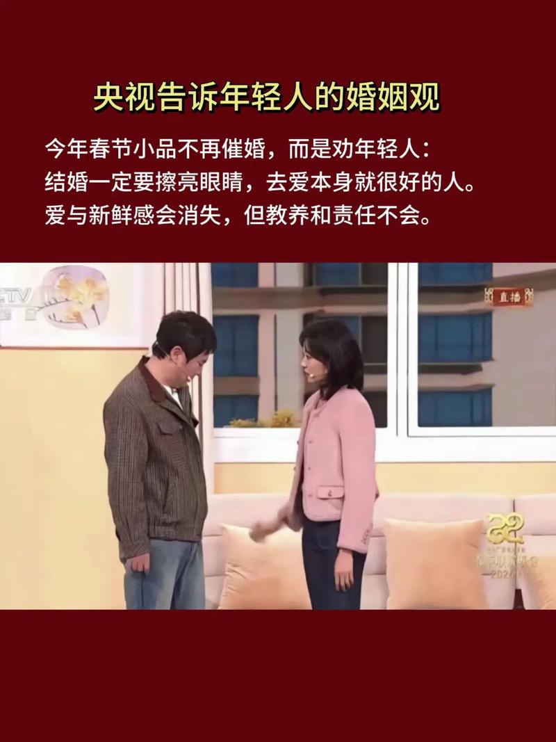 在线观看门第：老剧新看，如今的你如何理解婚姻里的差距？