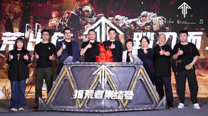 高分国漫拍真人版 南派三叔编剧能破次元壁吗？