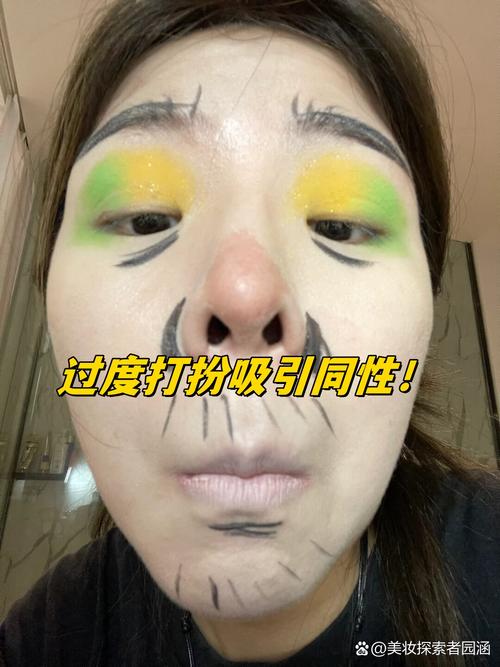 不化妆反被夸？揭秘内娱“眼”技派