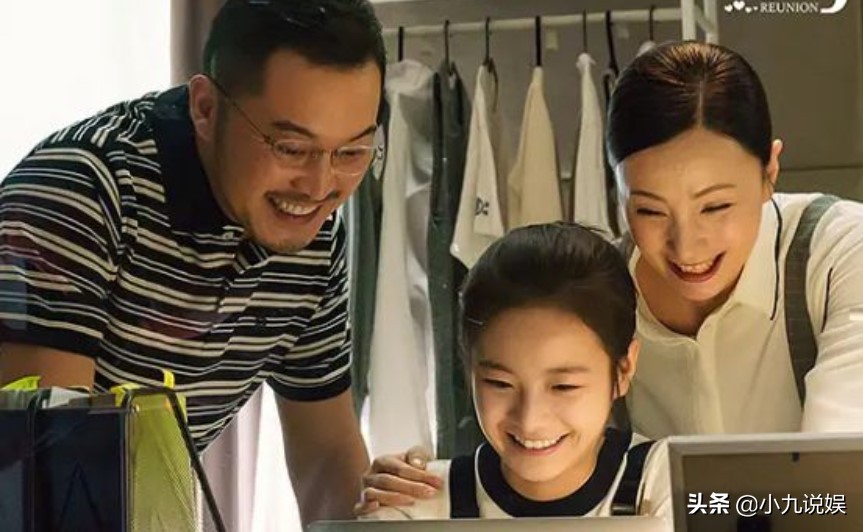 小欢喜三部曲 小别离留学问题 小舍得制造焦虑_小舍得电视剧在线观看