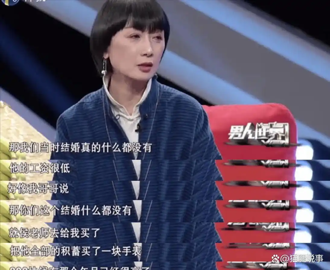 娱乐圈夫妻有哪些照片_娱乐圈典范夫妻_陈宝国赵奎娥爱情故事