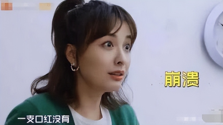 吴昕娱乐圈小说_吴昕 主持人生涯 节目转型