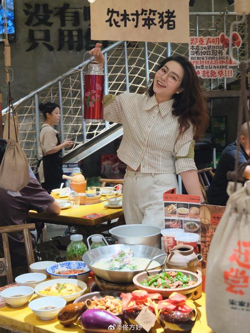 打屁出屎是什么原因_金圆券英文_郭珍霓娱乐圈