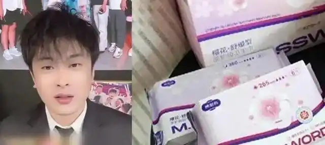 网红虚假宣传_网红的黑料王多鱼,_直播带货骗局