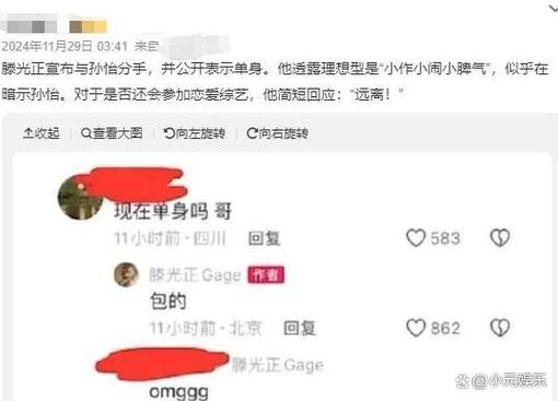 明星黑料一览表,_明星黑料一览表,_明星黑料一览表,