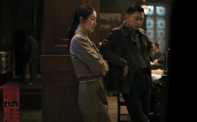 瞄准电视剧全集在线观看_瞄准电视剧全集免费观看高清_瞄准电视剧在线观看免费50集