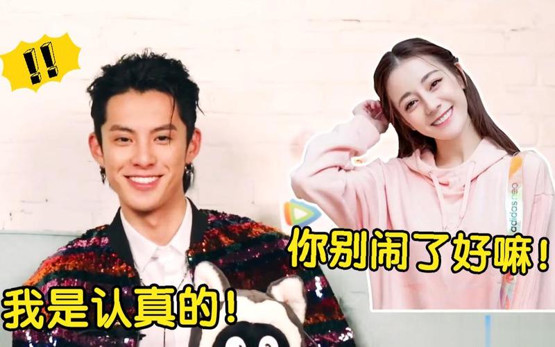 抖音热点新闻有哪些账号_抖音发布新闻热点_热点明星抖音新闻,